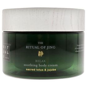 The Ritual of Jing Soothing Body Cream