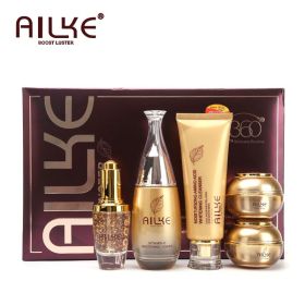 AILKE Remove Stains Facial Care Cream, Clean Skin With Collagen, Repair Cream for Women & Men, Premium Beauty Face Product (Color: 5 in 1)