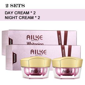 AILKE Lightenin Face Cream With Collagen Hyaluronic Acid Rose Skin Care Women Facial Moisturizer Set (Color: Pack of 2)